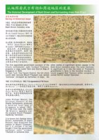 The Historical Development of Bukit Brown and Surrounding Areas from Maps - 2