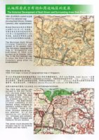 The Historical Development of Bukit Brown and Surrounding Areas from Maps - 5
