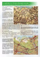 The Historical Development of Bukit Brown and Surrounding Areas from Maps - 6